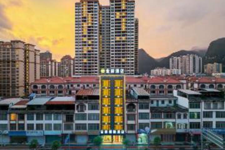 Jinbi Hotel (Chongzuo Daxin County Detian Avenue)