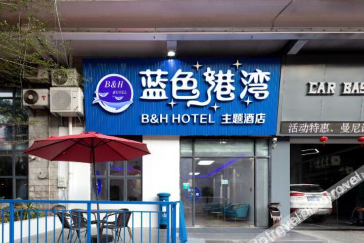 Hotel 18 of 54