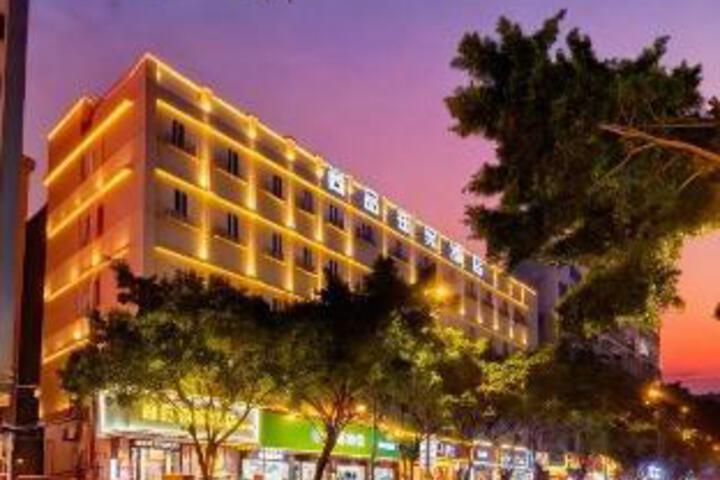 Shangpin Bojia Hotel