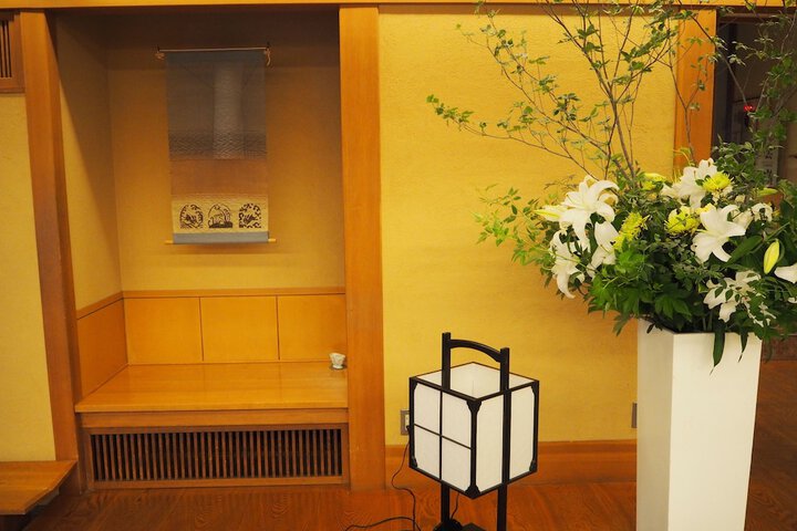 Hotel 3 of 77