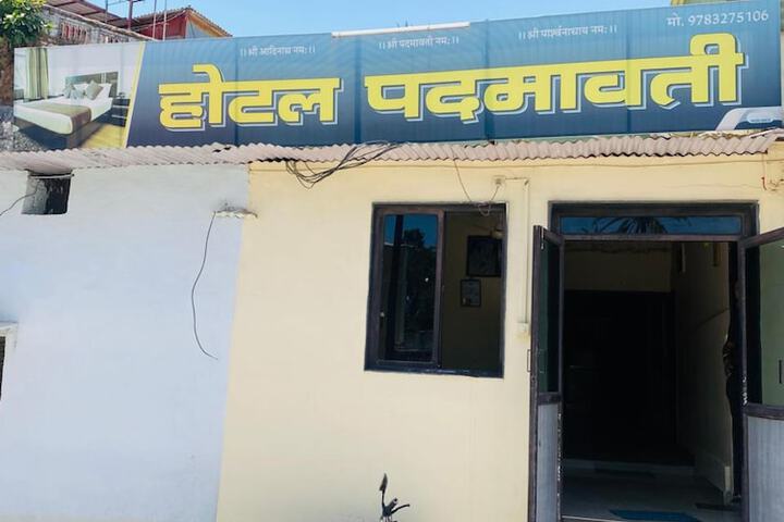 Hotel Padmawati by GRB Stays