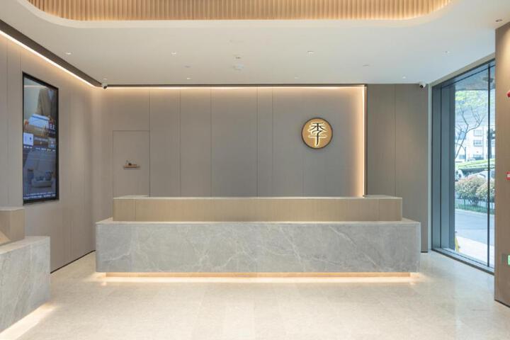 Ji Hotel Hangzhou Zhejiang University Huajiachi