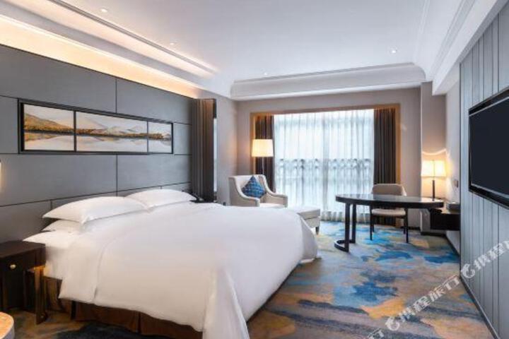 Galaxy Minyoun Guiyang Hotel
