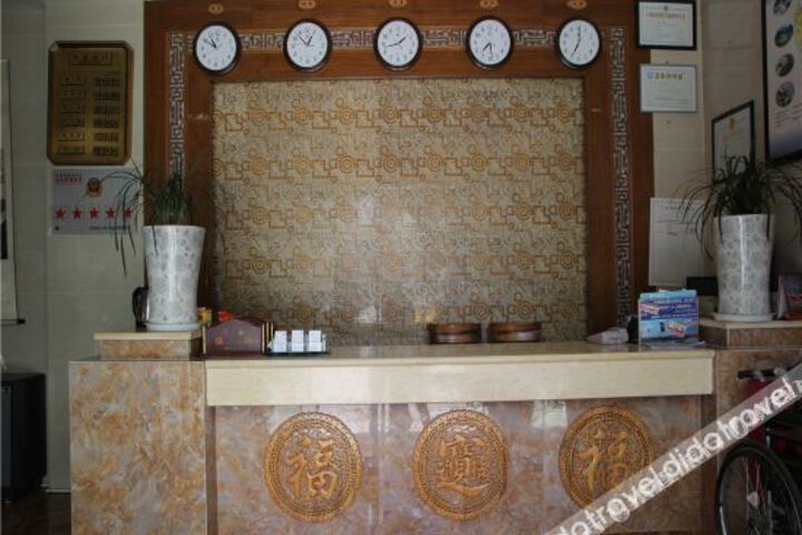 Hotel Interior 5 of 12