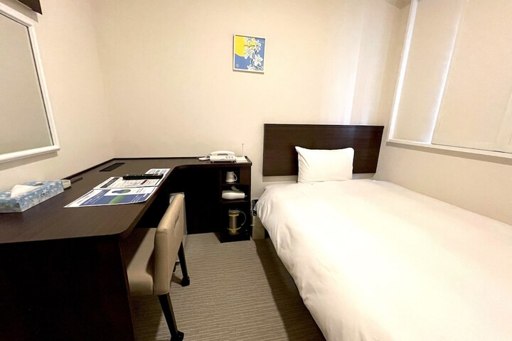 Room 3 of 20