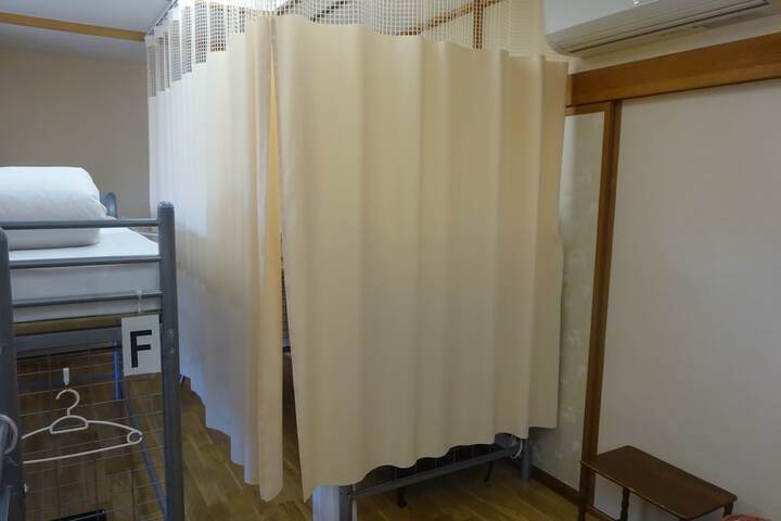 Room 9 of 74