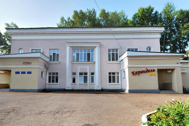 KARAIDEL HOTEL