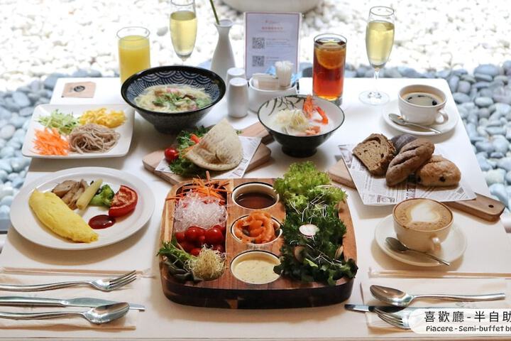 Breakfast/Coffee Service 70 of 85