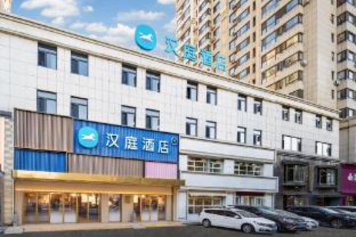Hanting Hotel Shenyang Yuhong Square Metro Station