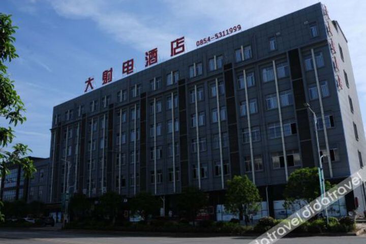 Hotel 2 of 6