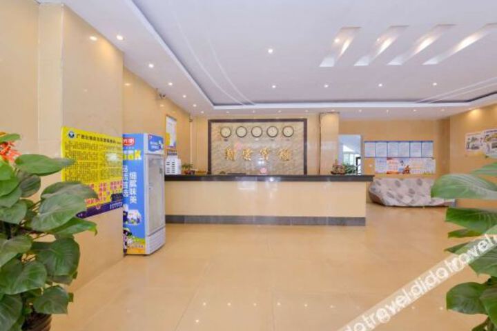 Hotel Interior 11 of 26