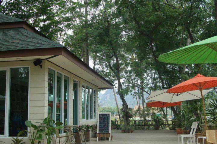 GREEN VILLAGE