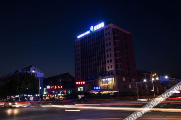 Hotel 21 of 72