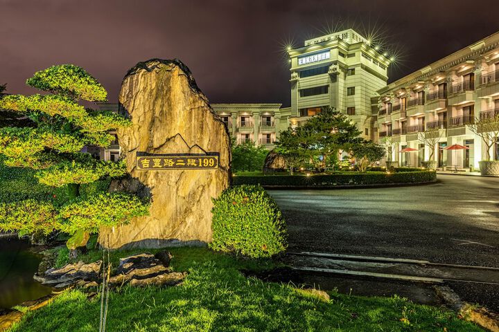 Hotel 50 of 64