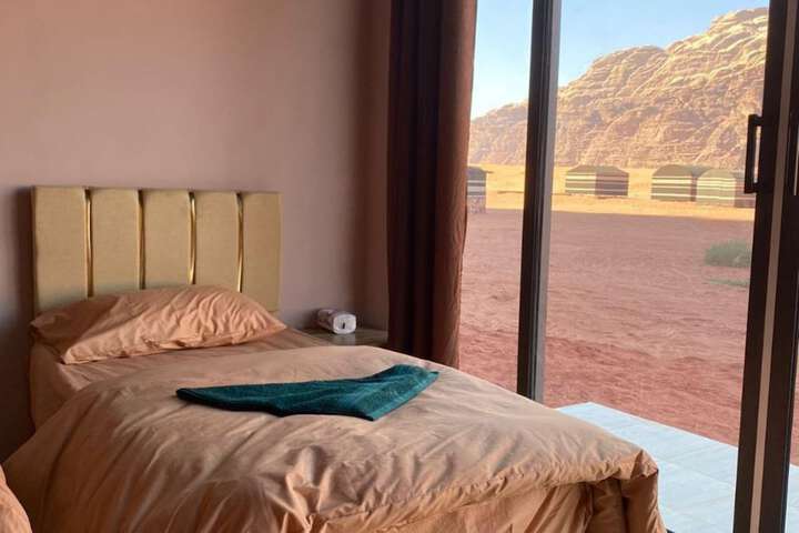 Room 7 of 54