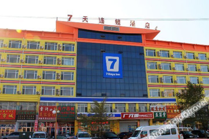 7 Days Inn