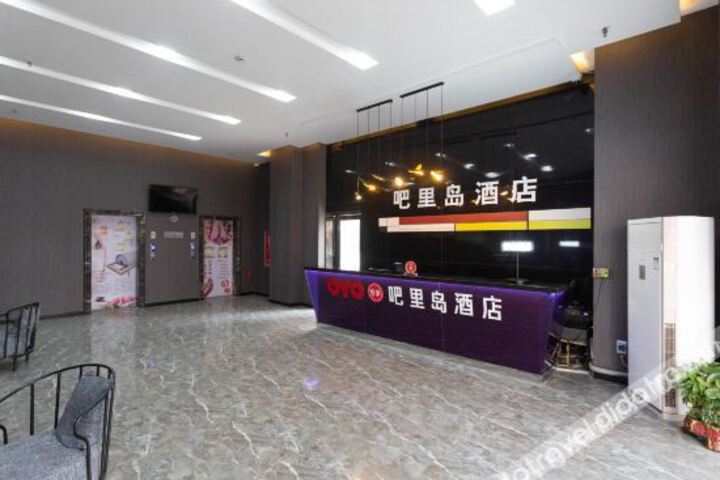 Hotel Interior 7 of 21