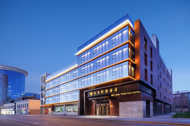 Hotel 17 of 17