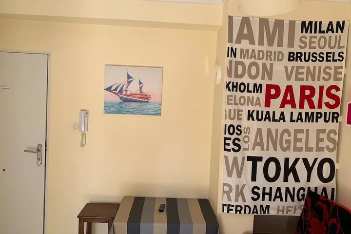 Room 4 of 24