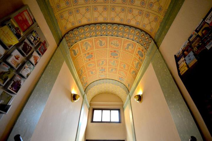 Photo 10