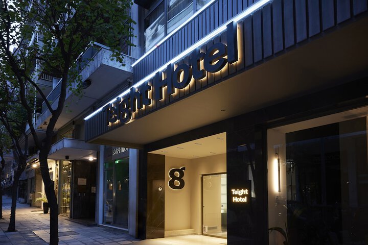 Exterior of Teight Hotel