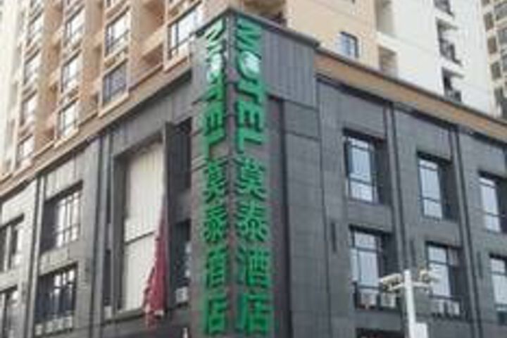 Exterior of Motel 168 Shenzhen Futian Port Guihua Road Branch