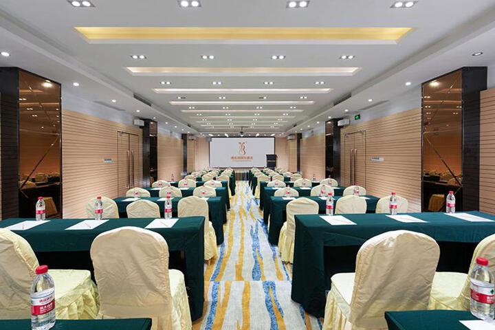 Vienna Hotel Shiyan Guangming Road