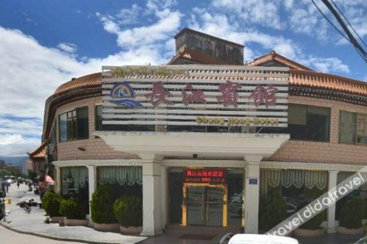 Chang Jiang Hotel
