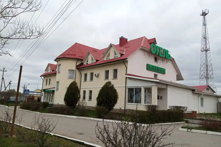 KOLYBA HOTEL
