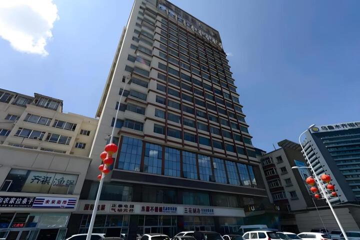 Iu Hotel Urumchi Nianzi Gou Bus Station Branch