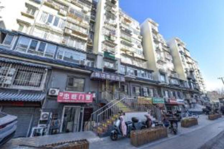 Image of Beijing Xinrui Kanghong Hotel (Niujie Xuanwu Hospital Branch)