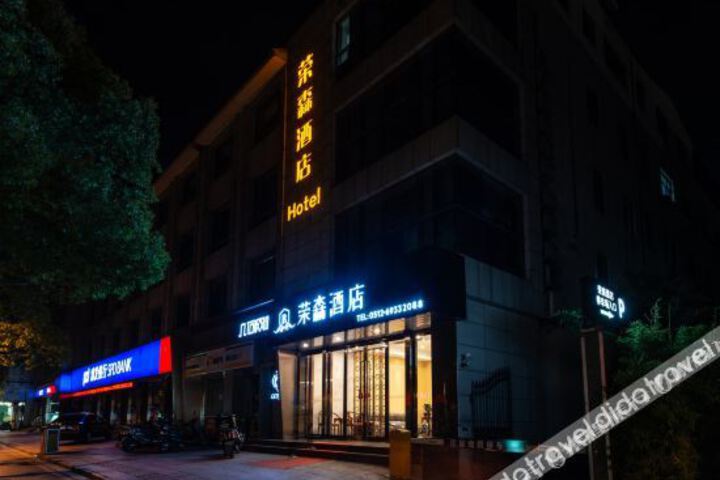 Hotel 1 of 47