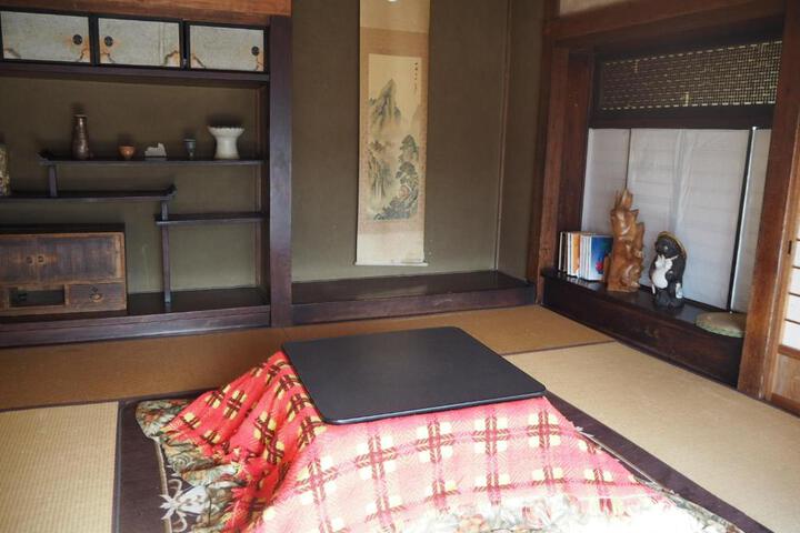 Property image 5