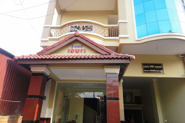 Khemra I Guesthouse in Kampot