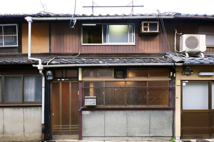 Kyoto Machiya Ninja Terrace House