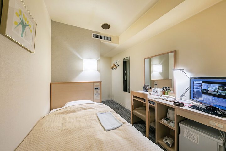 Room 7 of 57