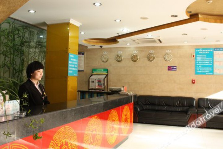 March Yangchun Business Hotel