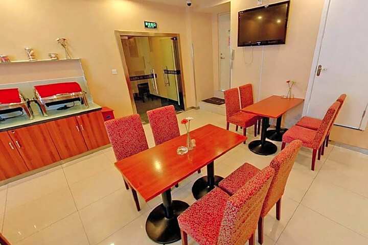Hanting Hotel Shanghai Jing An New Branch