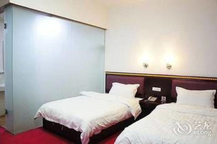Room 3 of 11
