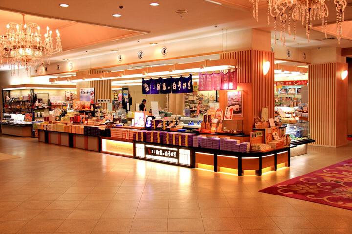 Gift Shop 15 of 49