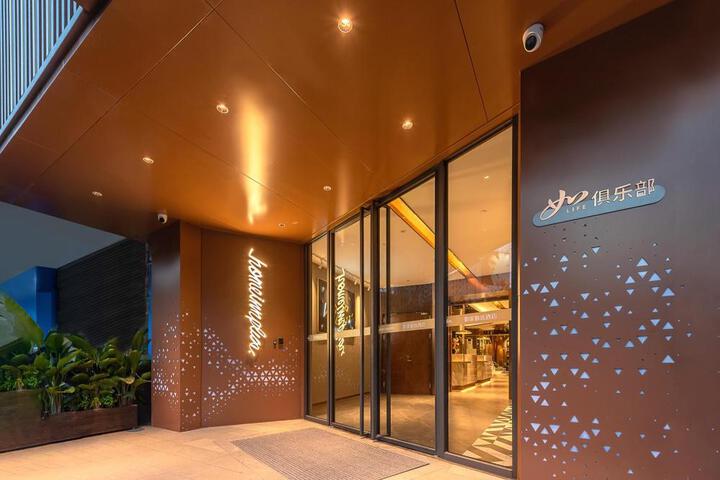 Home Inn Plus Guangzhou Tianhe Sports Center Zhengjia Plaza