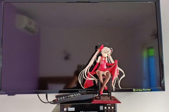 Room 16 of 29