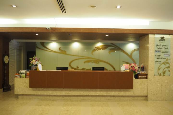 Guest Lobby