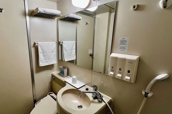 Room 27 of 41