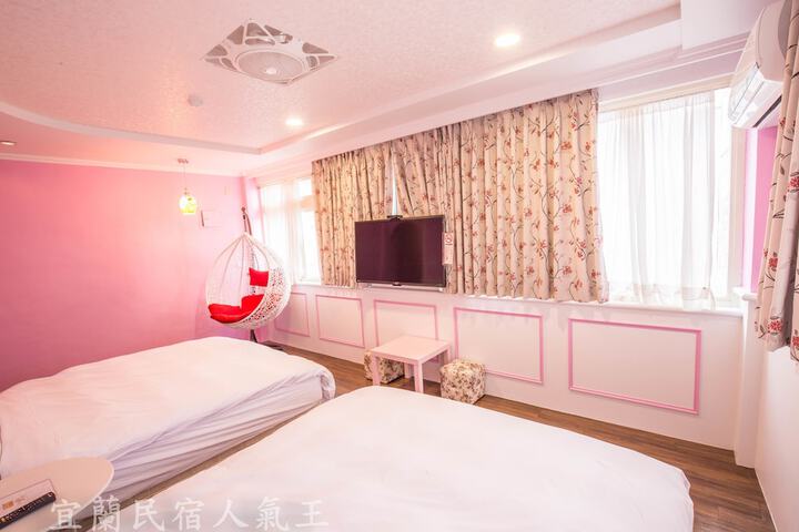 Room 4 of 39