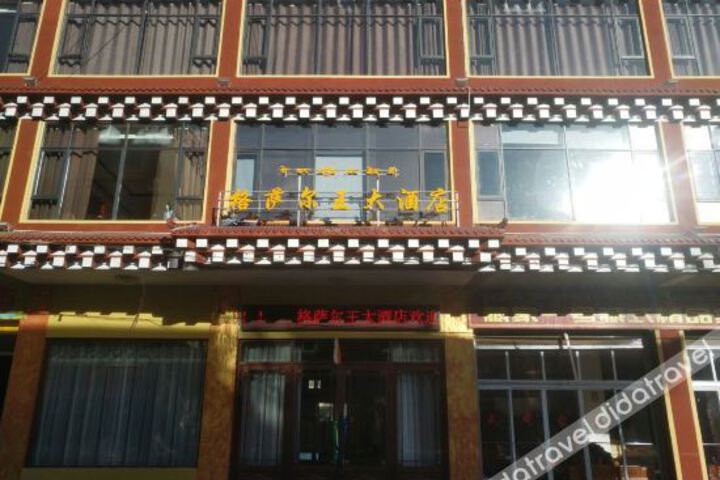 Hotel 2 of 6