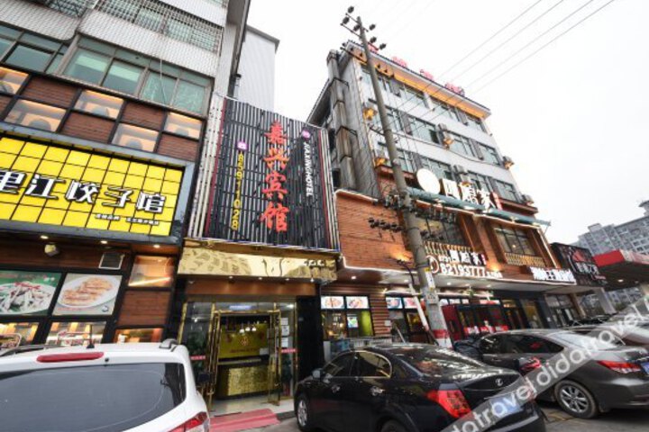 Jiaxing Motel