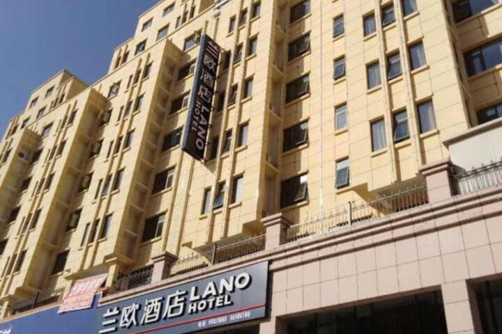 Lano Hotel Henan Nanyang Nanzhao Town Renmin Road