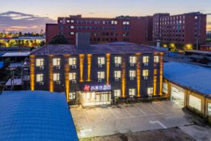 Shankee Hotel (Qingyuan Bus Station)