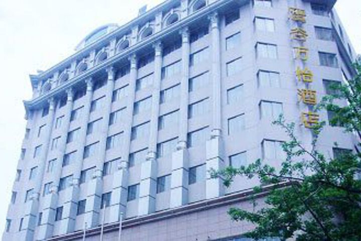 Eagle Canyon Hotel